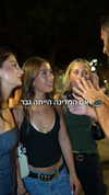 rehovtoomtoom Altpins Profile Picture
