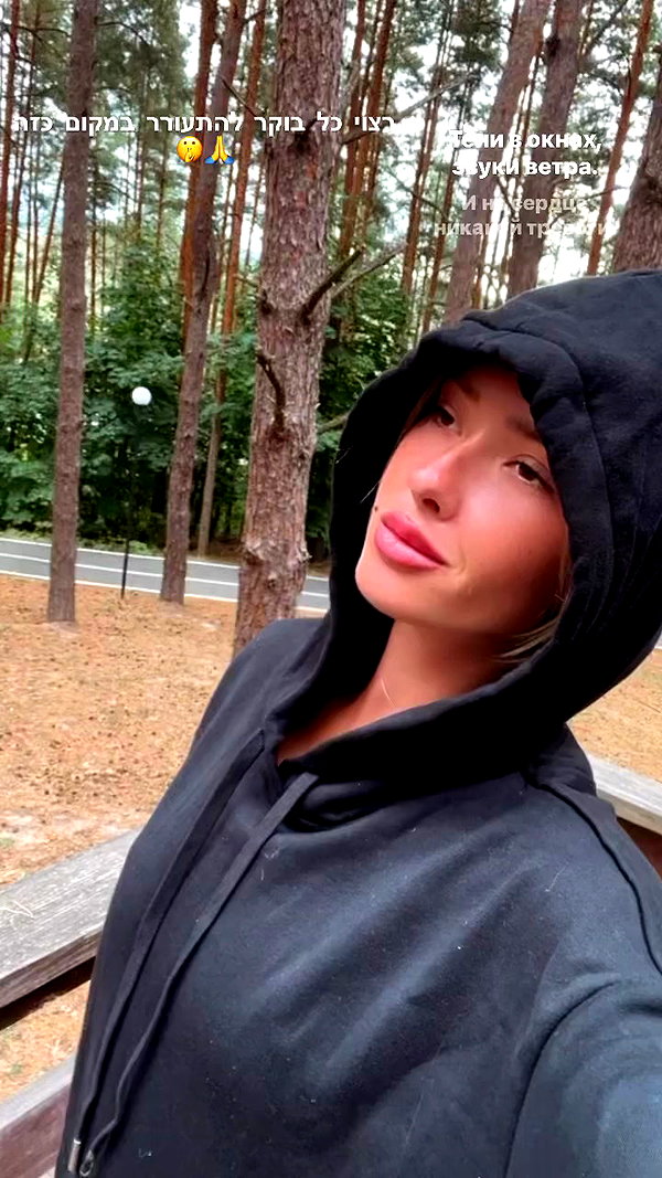 diana_polin archive video preview