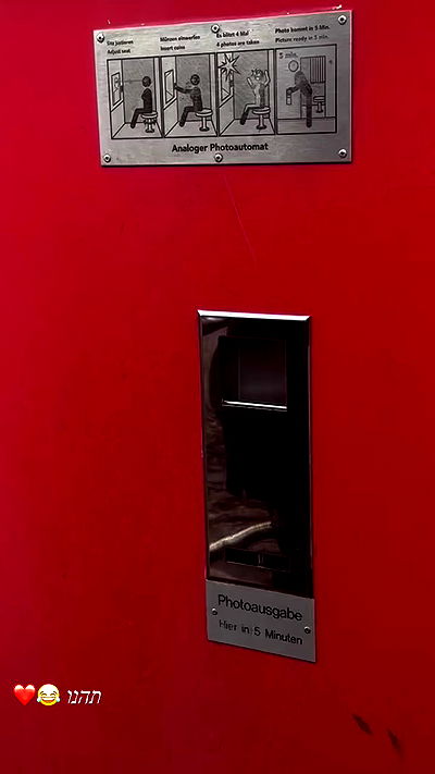 mishel116 mishel116 archive video