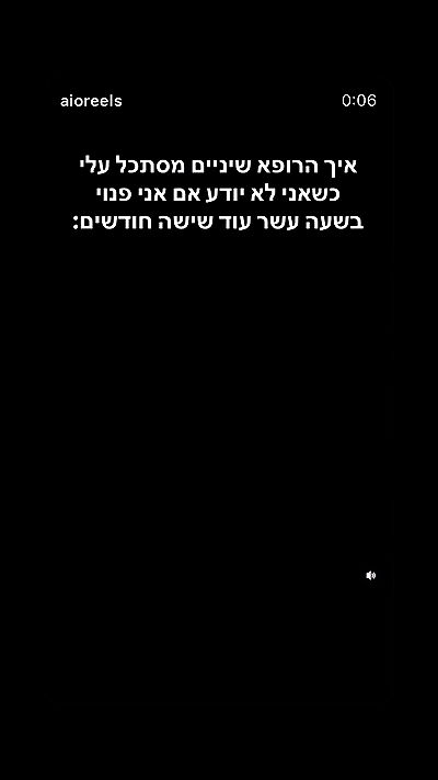 moonliliaght moonliliaght archive video