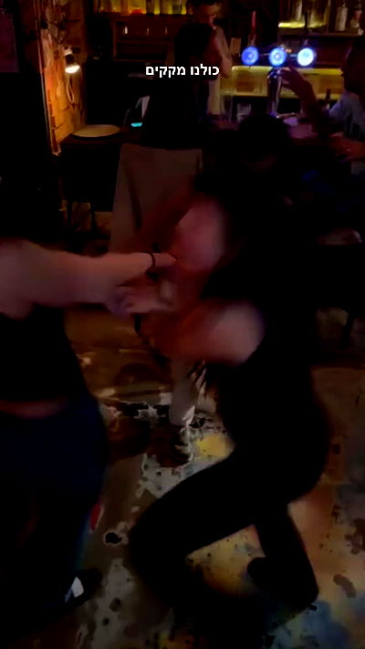 romy_ayalla_lavi romy_ayalla_lavi archive video