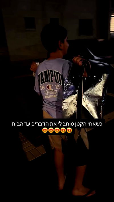 _lil_noa_ _lil_noa_ archive video