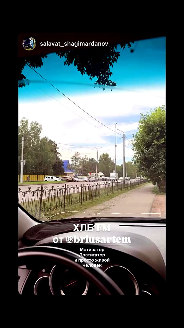 briusartem archive video preview