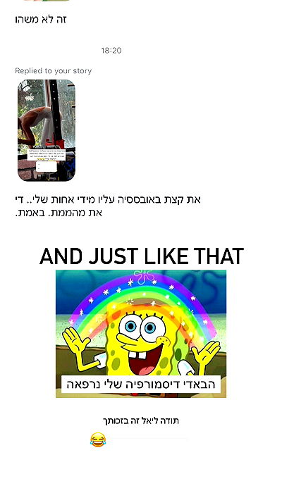 itsilanosh itsilanosh archive video