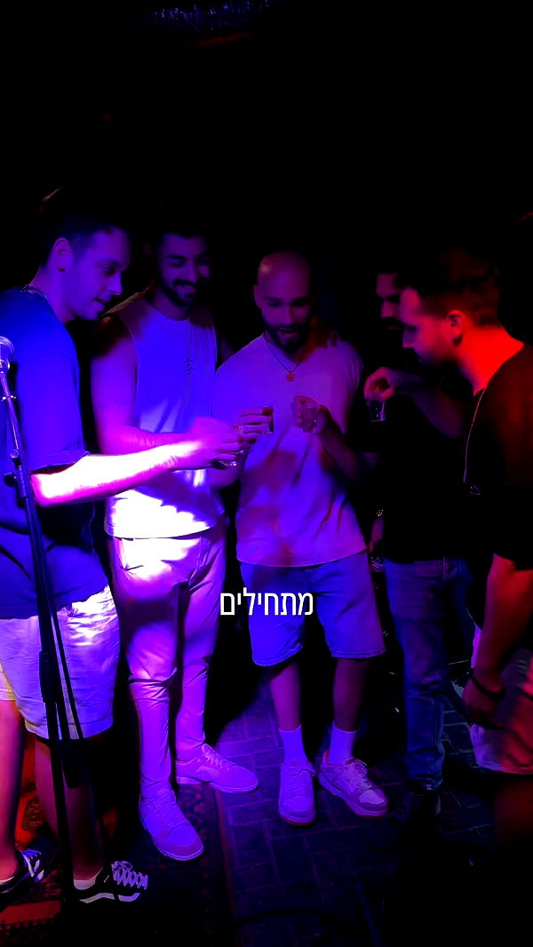 napopo_pub archive video preview