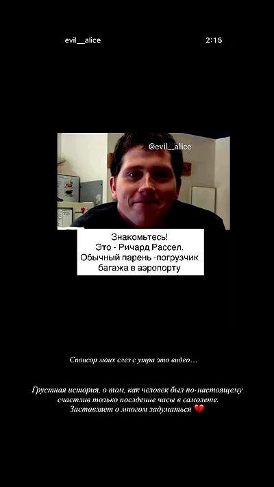 nyityam nyityam archive video