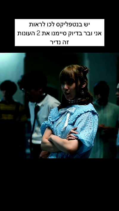 itsilanosh itsilanosh archive video