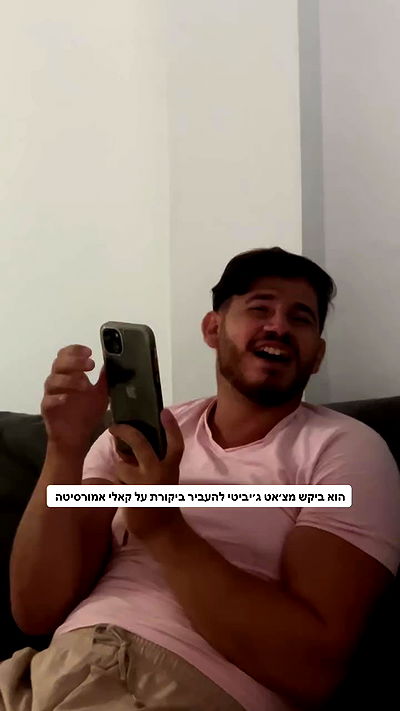 kaliamorcita kaliamorcita archive video