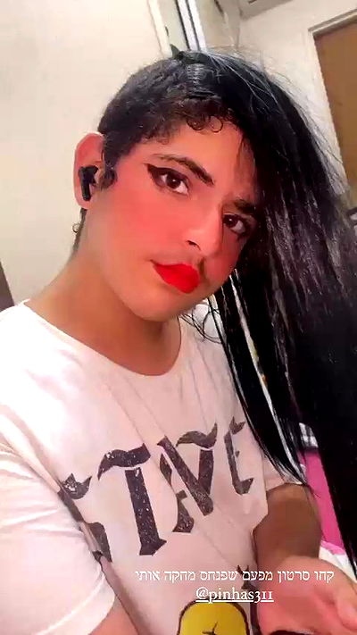 rebecka_tsadok rebecka_tsadok archive video