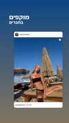 mayamarinos Altpins Profile Picture