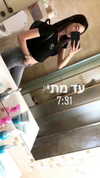 shir.moshe666 Altpins Profile Picture