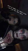 shir.moshe666 Altpins Profile Picture