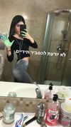 shir.moshe666 Altpins Profile Picture
