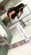 shir.moshe666 Altpins Profile Picture