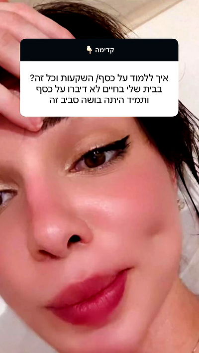 itsilanosh itsilanosh archive video