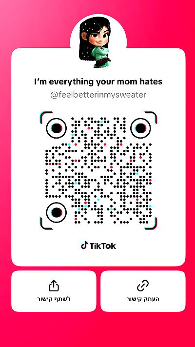 feelbetterinmysweater feelbetterinmysweater archive video