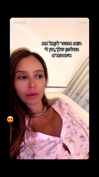 _lil_noa_ _lil_noa_ archive video