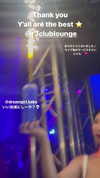 3liyen_ Altpins Profile Picture