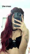 agam._.harel Altpins Profile Picture
