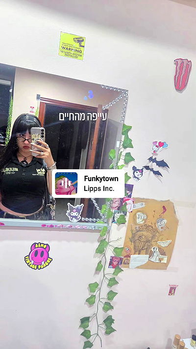 avital_1010.2003 avital_1010.2003 archive video