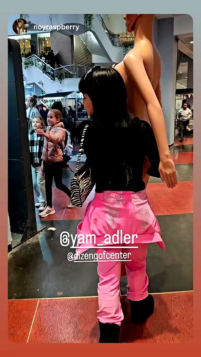 yam_adler yam_adler archive video