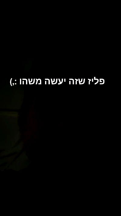 laluzone laluzone archive video