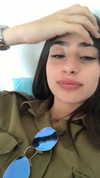 shir.moshe666 Altpins Profile Picture