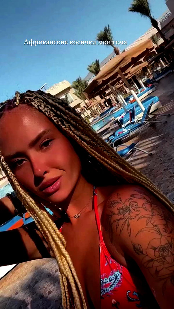 diana_polin archive video preview