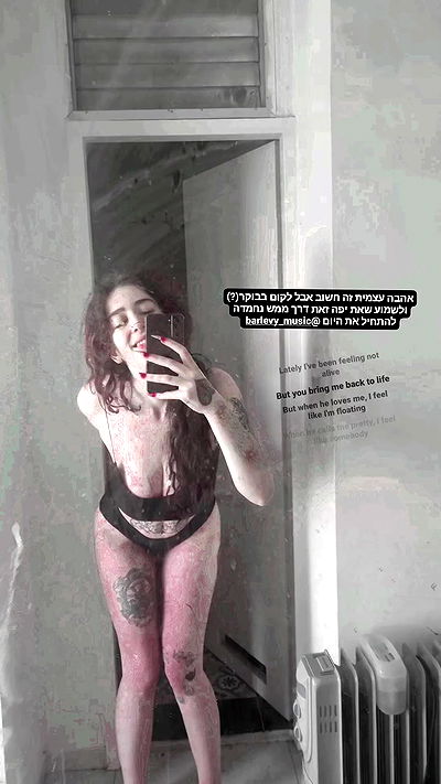 shayli_or shayli_or archive video