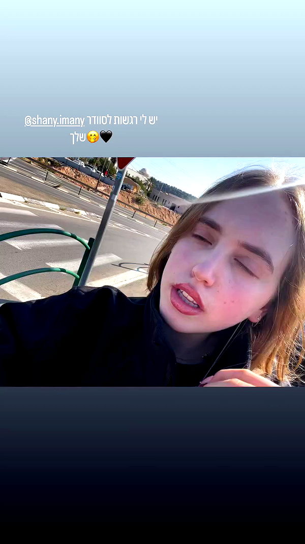 lea._3827 archive video preview