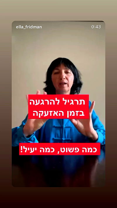 itsilanosh itsilanosh archive video