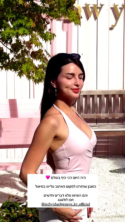 itsilanosh itsilanosh archive video