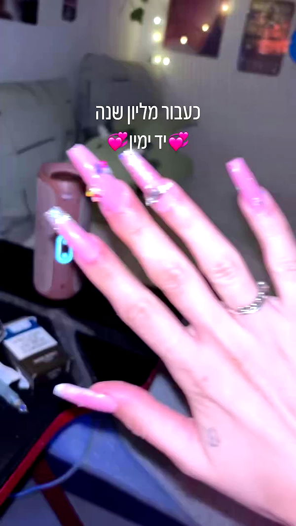 natalllluli archive video preview