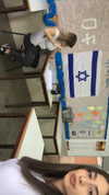shir.moshe666 Altpins Profile Picture