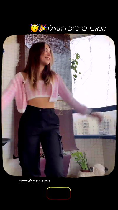 lissi77 lissi77 archive video