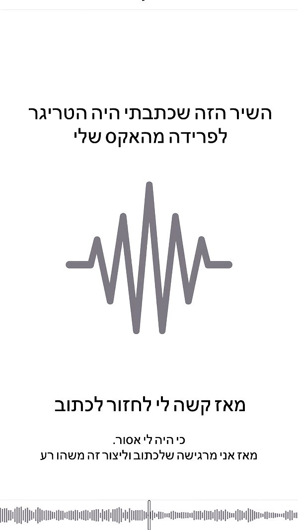 moonliliaght archive video preview