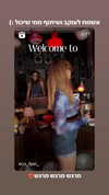 roni_ackerman Altpins Profile Picture