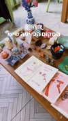 maayan191 Altpins Profile Picture