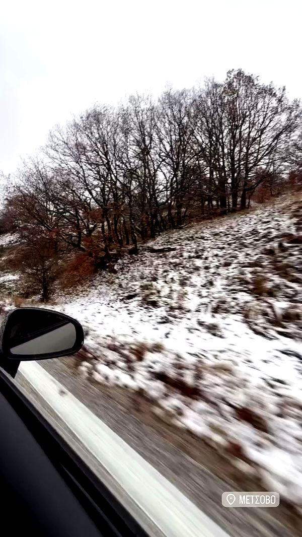 danaekontodiou archive video preview