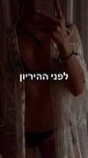 mili_reel Altpins Profile Picture
