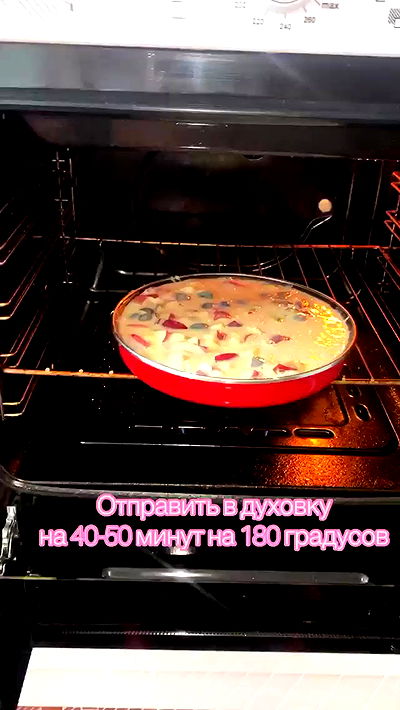 nyityam nyityam archive video