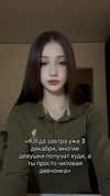 lsdxsx Altpins Profile Picture