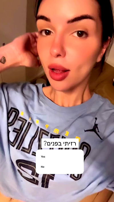 itsilanosh itsilanosh archive video