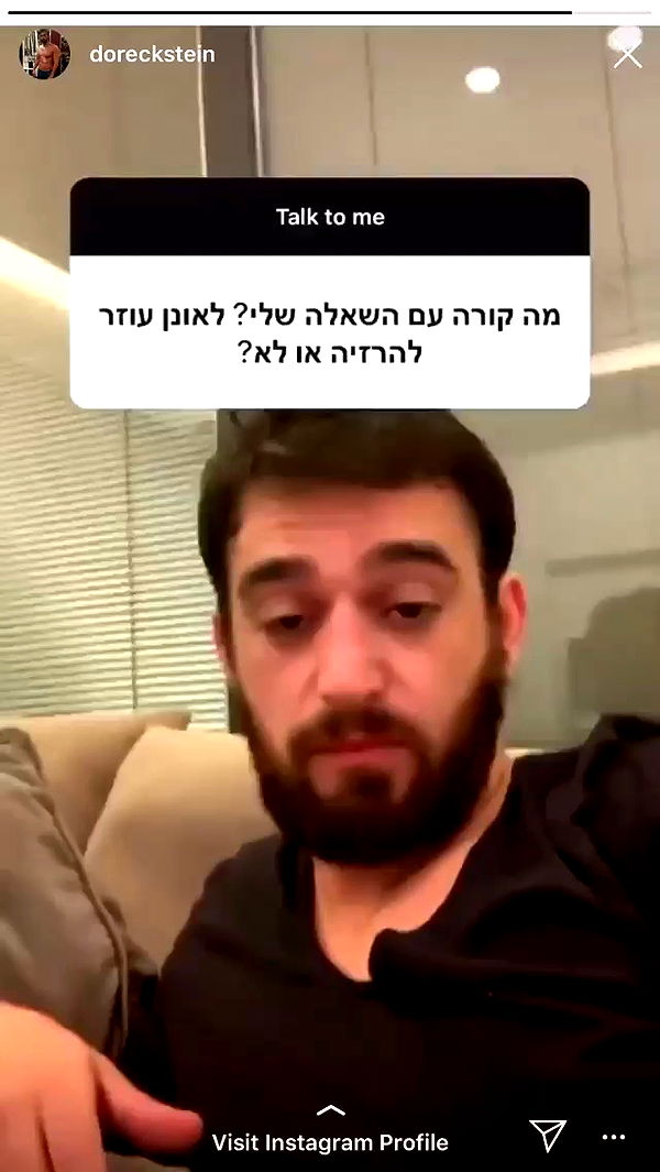 rose_xanne archive video preview