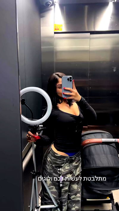 rebecka_tsadok rebecka_tsadok archive video