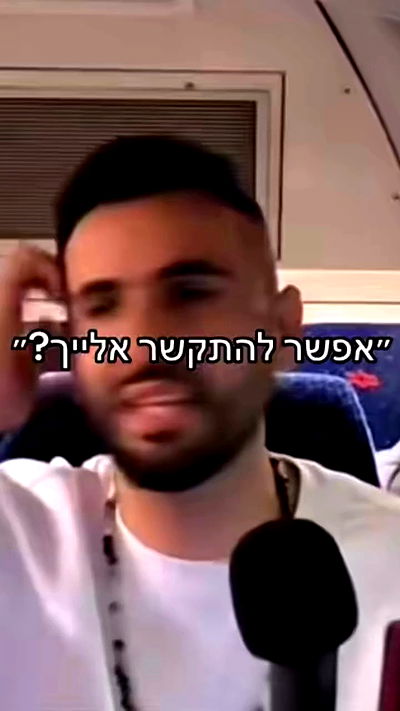 noyaislilith333 noyaislilith333 archive video