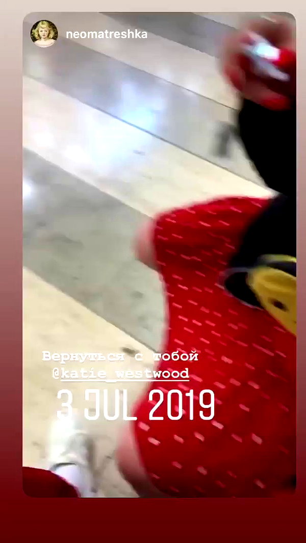 katie_westwood archive video preview