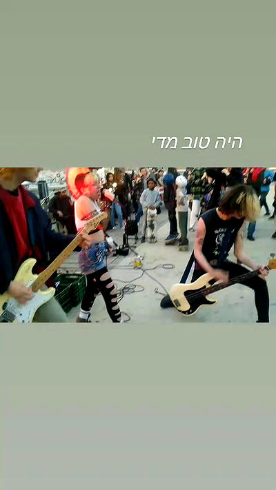 moonyyyya moonyyyya archive video