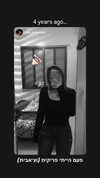 roni_ackerman Altpins Profile Picture