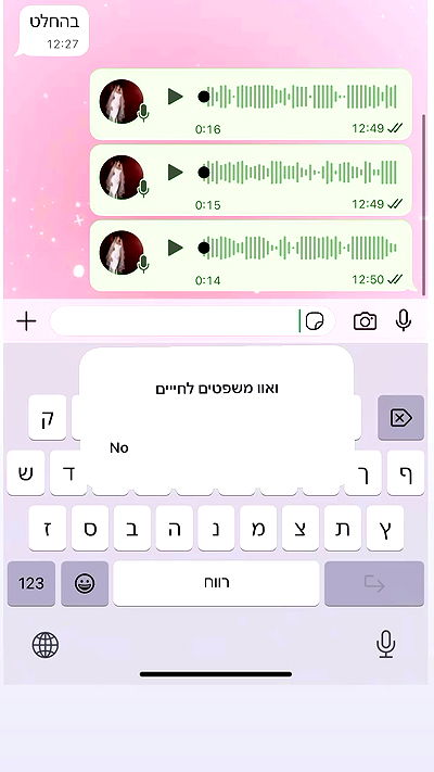 itsilanosh itsilanosh archive video
